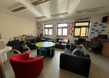 Nadosah je tady pro děti a mládež skoro 30 let!